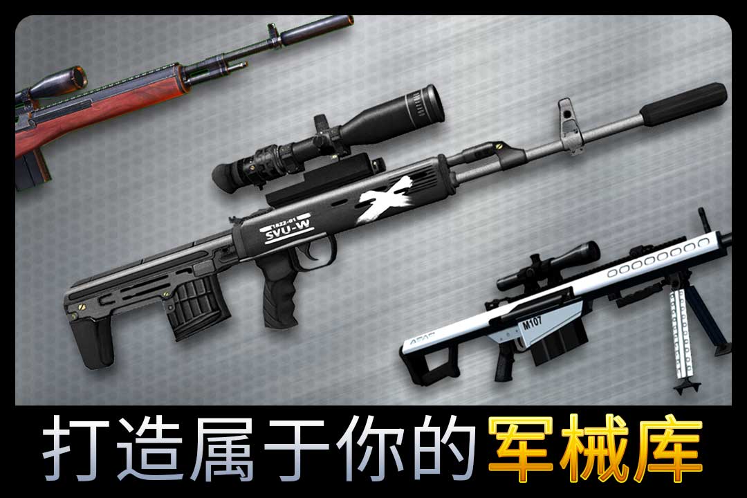 千纹时空手机版