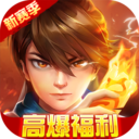 新仙魔九界手游 官方版v11.42