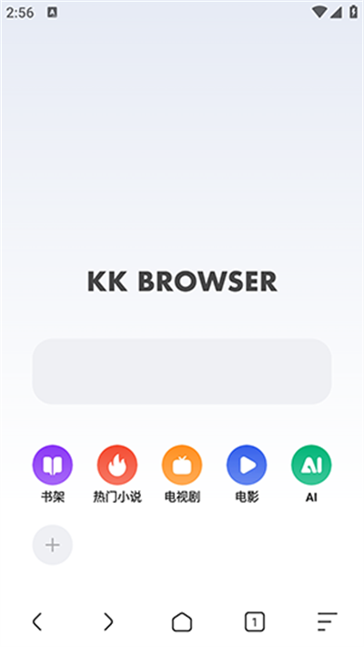 手机KK浏览器