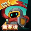 元气骑士前传最新版2025 安卓版v1.6.0