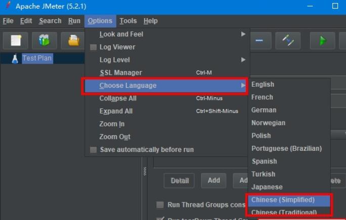 Apache JMeter