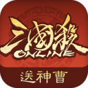 三国杀OL互通版手机版 v3.7.6安卓版