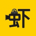 虾皮影视官方2025最新版 v3.8安卓版