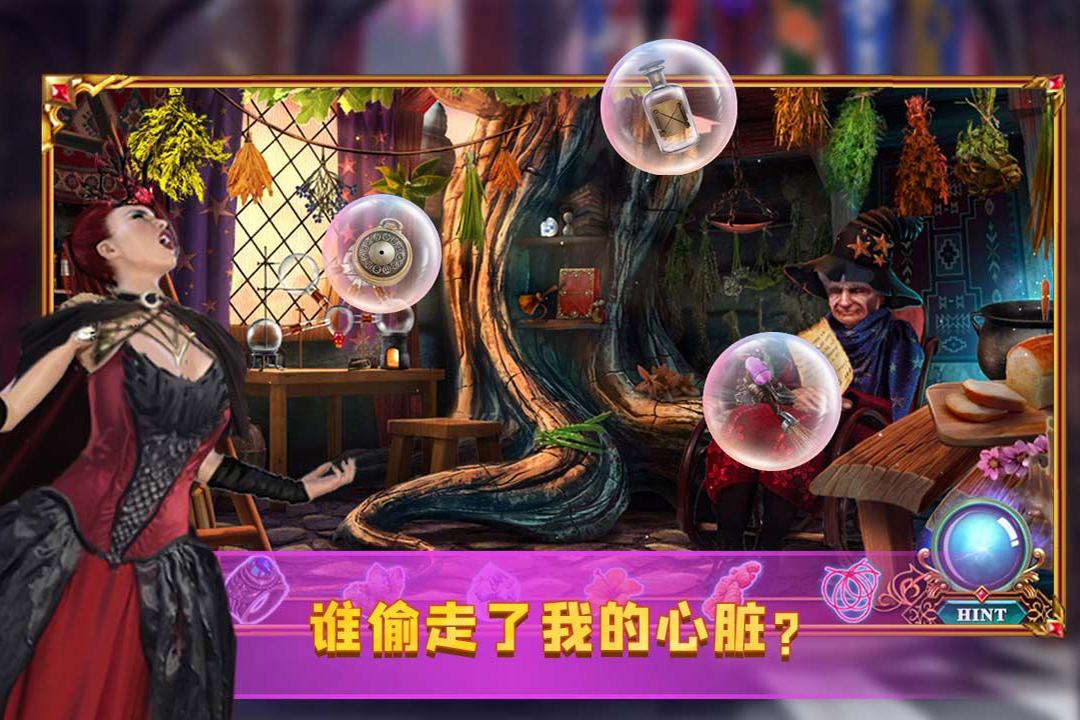密室逃脱24末日危机官方版
