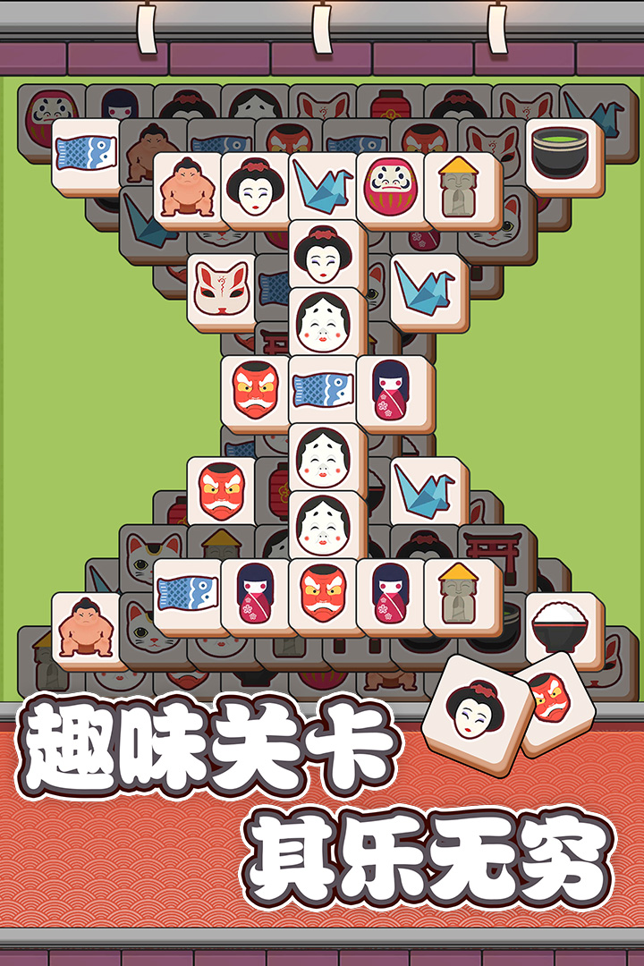 方块物语最新版