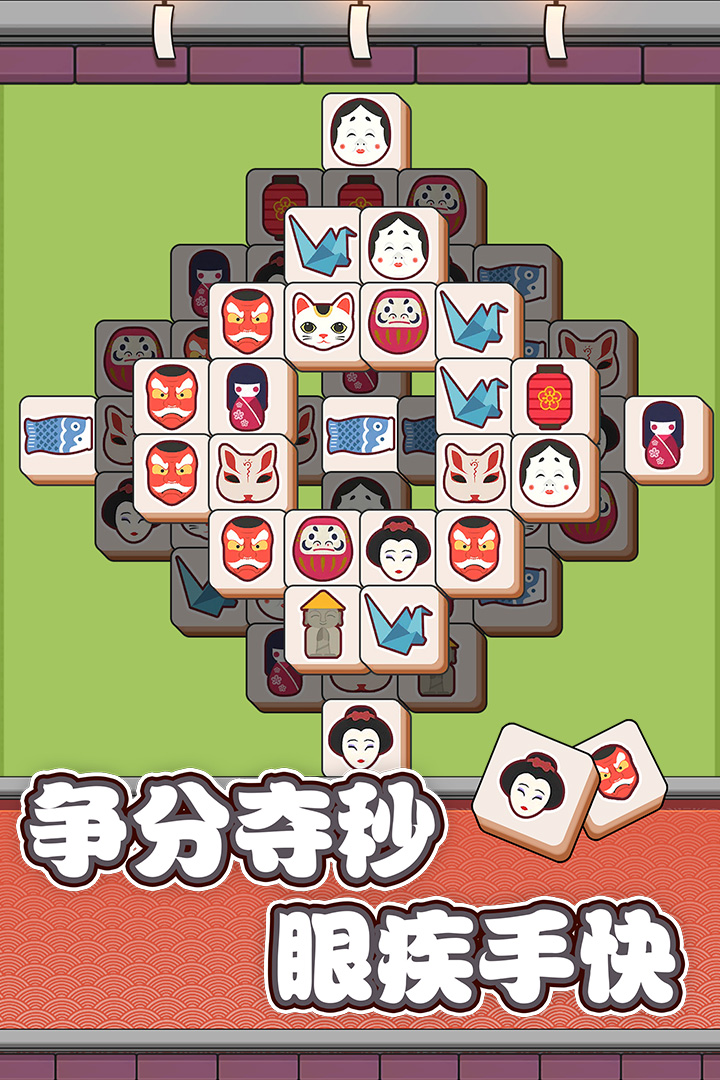 方块物语最新版