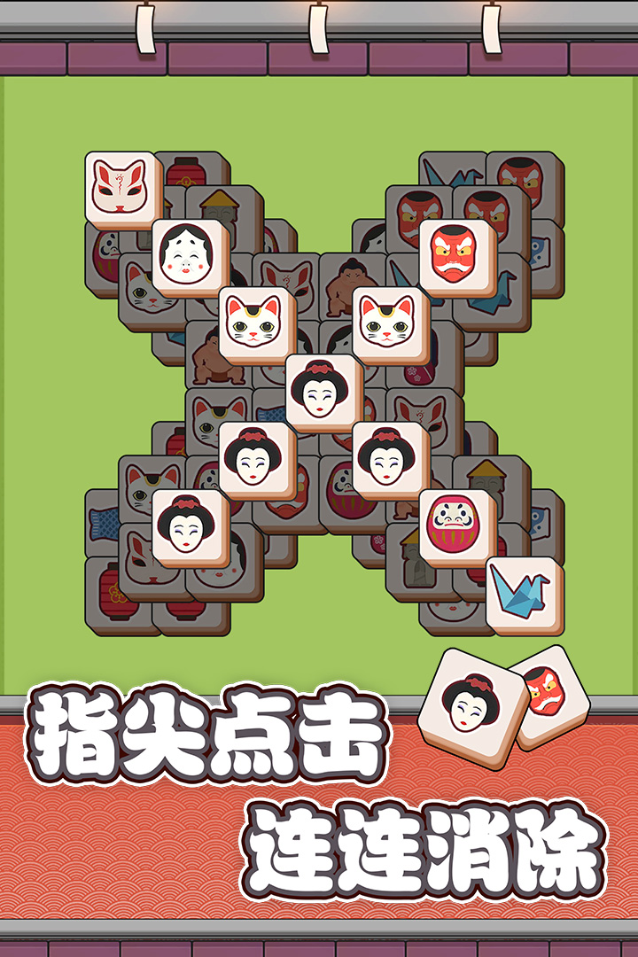 方块物语最新版