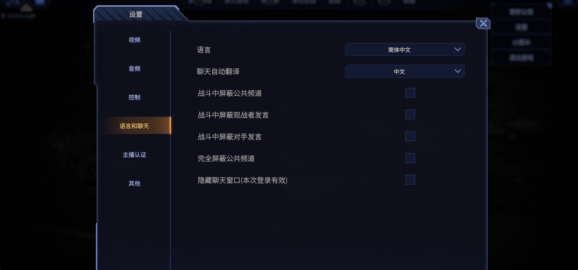 钢铁指挥官(Mechabellum)