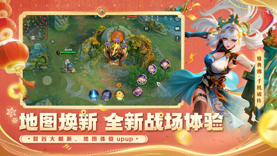 曙光英雄手游官方版