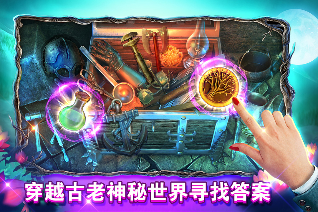 密室逃脱糖果乐园最新版