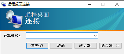MSTSC(Microsoft terminal services client)