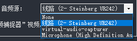 ShareX自动截图软件