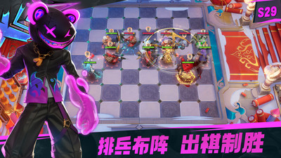 多多自走棋手游