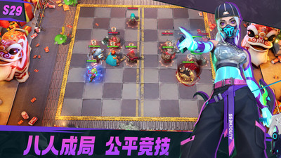 多多自走棋手游