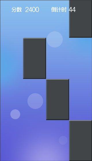 方块消除达人手机版