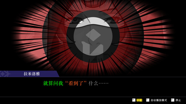 逆转裁判下载中文版