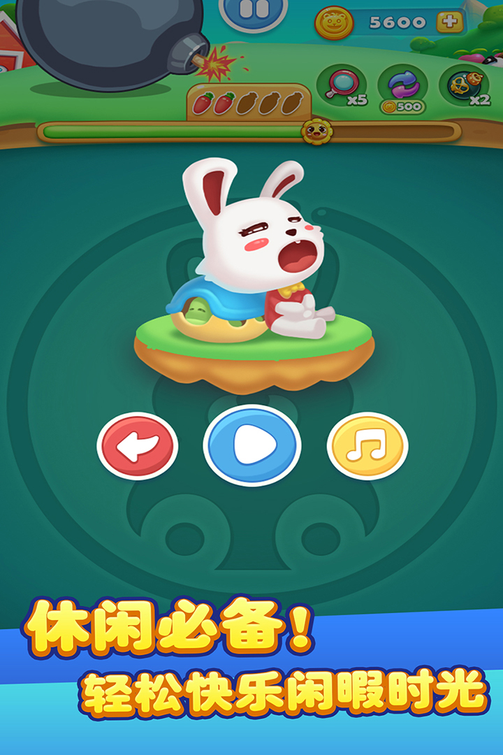 儿童宝宝连连看手机版