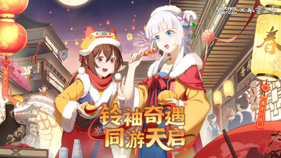 300大作战手游