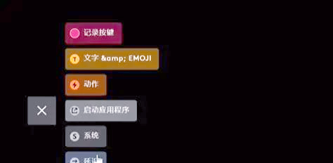 罗技鼠标宏软件 2025年
