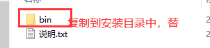 南方CASS 64位 破解版