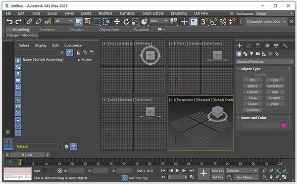 Autodesk 3DMAX 2024破解版