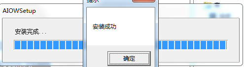 招行一事通新版