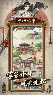 少年包青天
