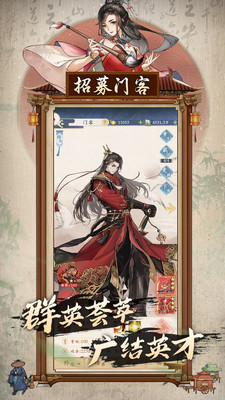少年包青天
