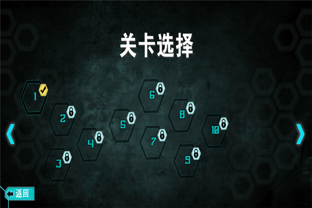 空中蹦蹦跳最新版
