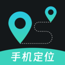 定位指南针APP 官方版v6.1.8