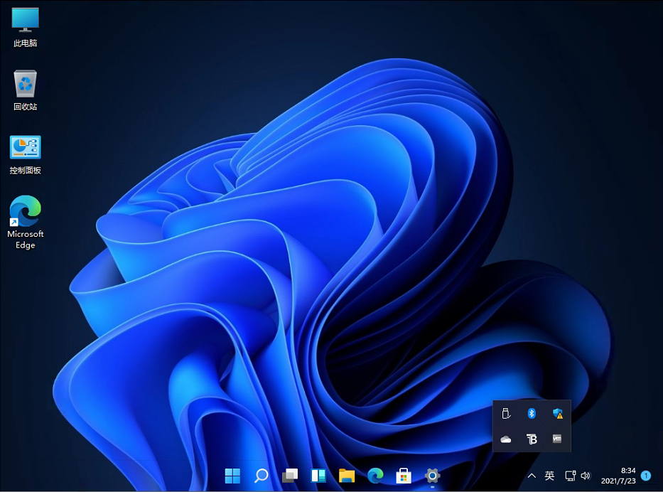 Windows11 24H2 ISO镜像官方正版