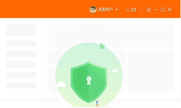 代练妈妈PC电脑版