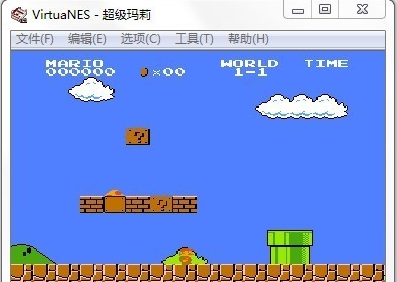 VirtuaNES[NES模拟器][内含300个游戏]