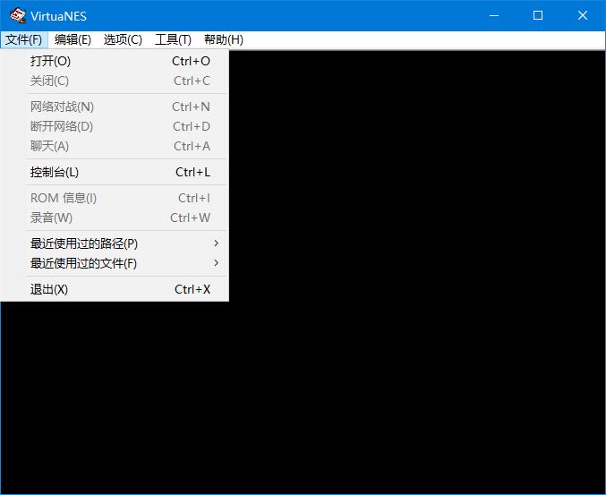 VirtuaNES[NES模拟器][内含300个游戏]