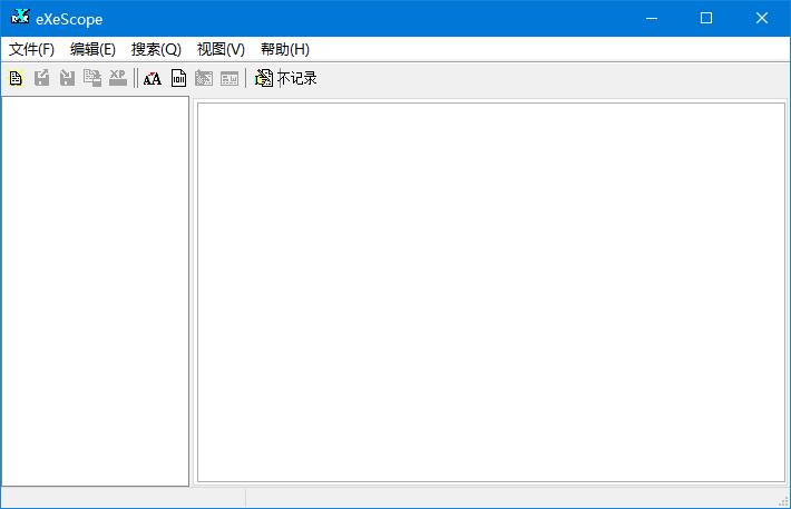 eXeScope汉化破解版