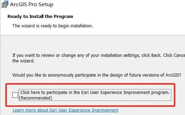 ArcGIS2023破解版