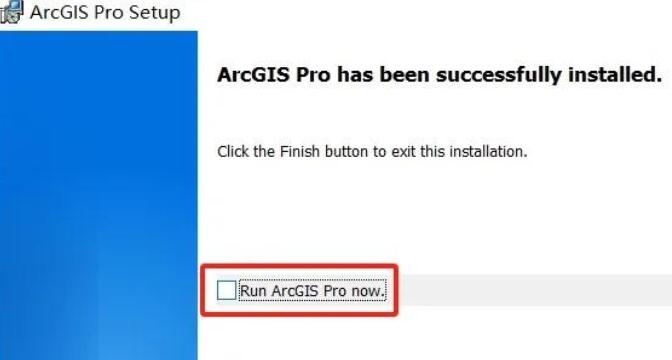 ArcGIS2023破解版