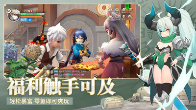 云上城之歌手游