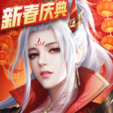 征途2 v1.0.190安卓版