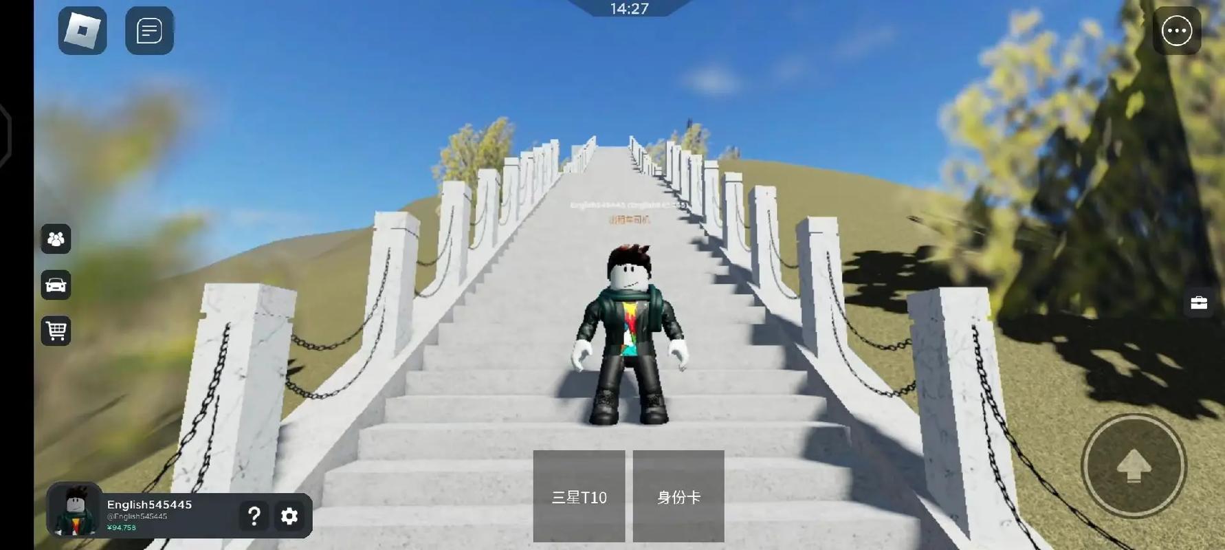 罗布乐思Roblox国际服