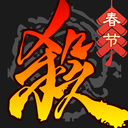 4399三国杀移动版