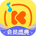 酷我音乐豪华VIP破解版