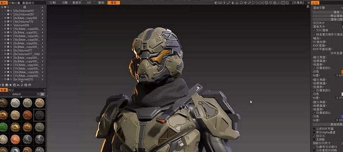 3DCoat数字雕塑