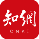 手机知网APP 官方版v9.2.18