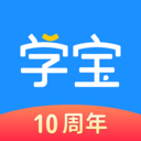 学宝(小学宝) 安卓版v7.2.1