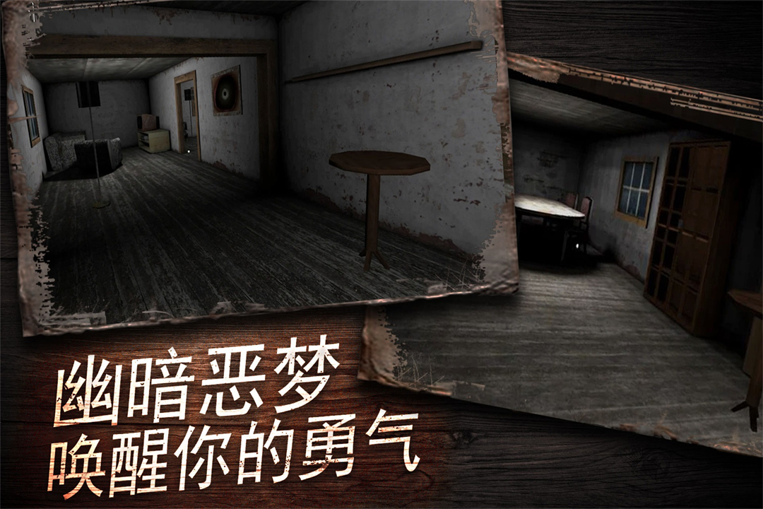 奶奶别追我手机版