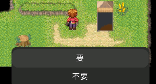 我的世界2D版