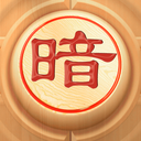 暗棋游戏