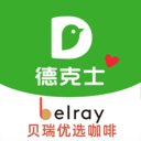 德克士官方app v1.9.15安卓版