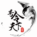号令天下APP 官方版v3.2.3
